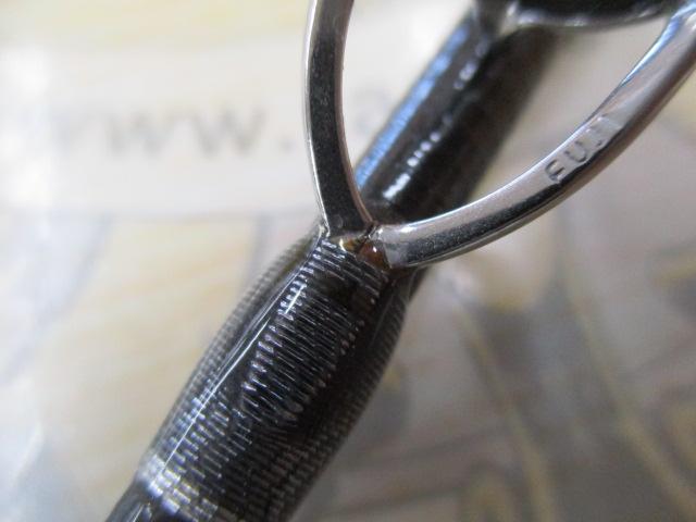 リアランサー中深場 73 H200/R