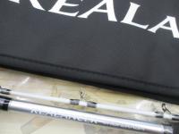 リアランサー中深場 73 H200/R