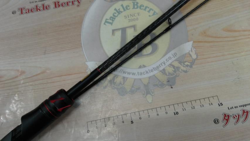 20ゾディアス 264UL-S-2