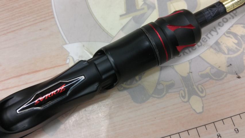 20ゾディアス 264UL-S-2