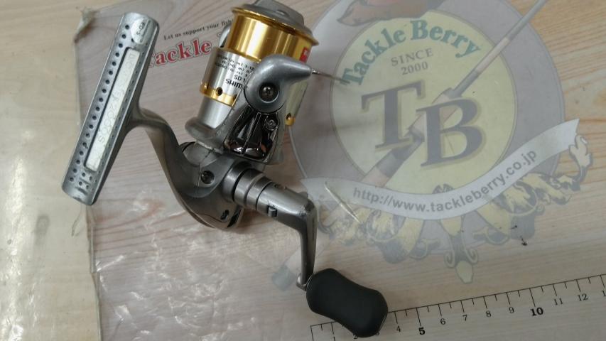 05バイオマスター 2000S