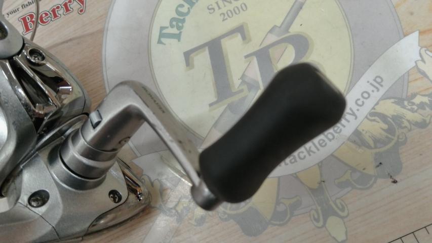 05バイオマスター 2000S