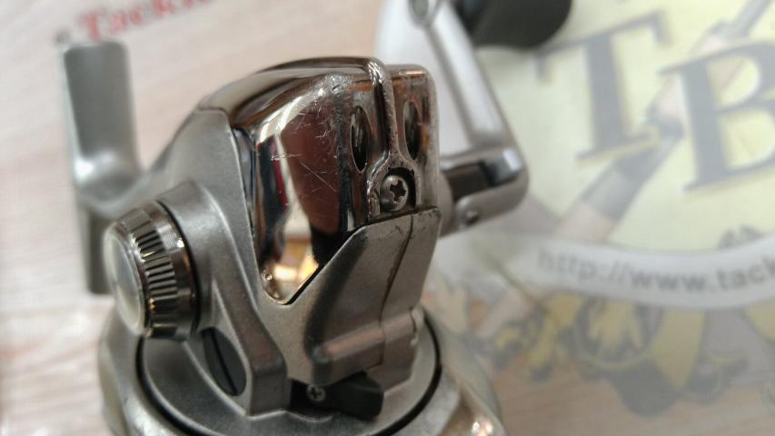 05バイオマスター 2000S