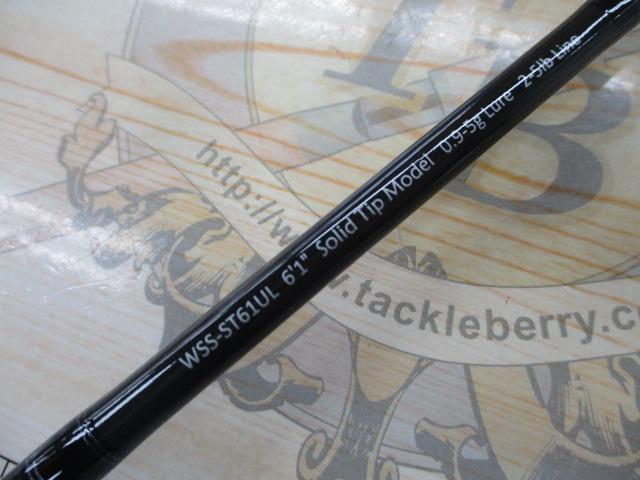 ワイルドサイド WSS-ST61UL Solid Tip Model