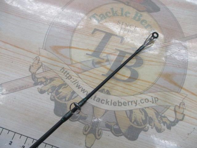 バサルトBTC-700H