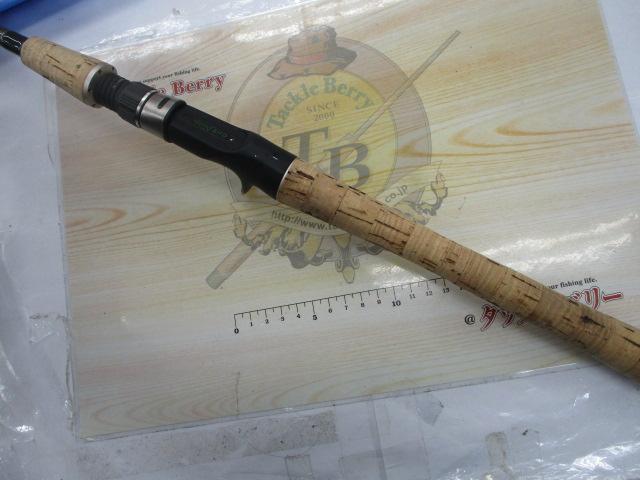 バサルトBTC-700H