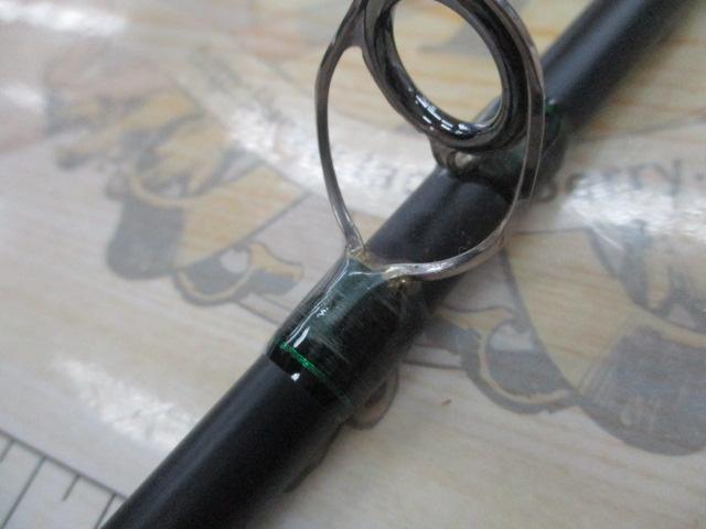 バサルトBTC-700H