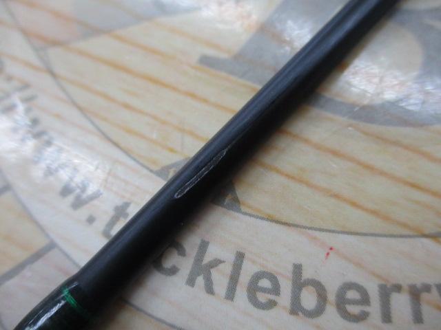 バサルトBTC-700H