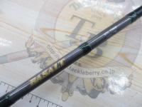 バサルトBTC-700H