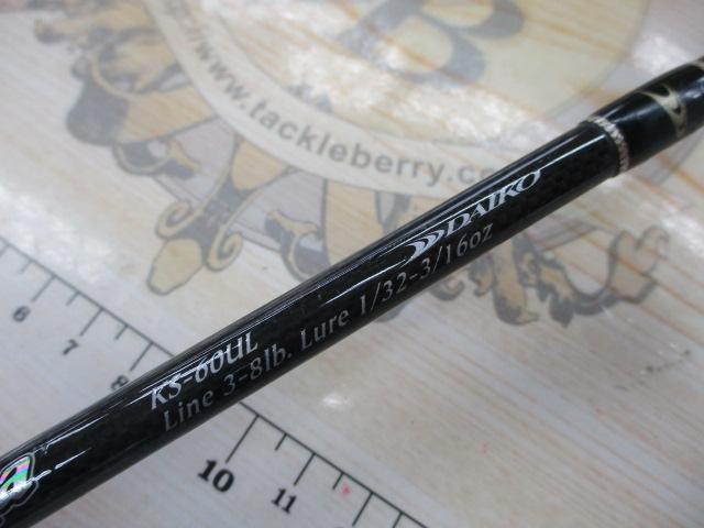 カリスマスティック KS-60UL