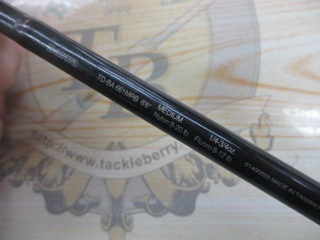 バトラー TD-BA661MRB