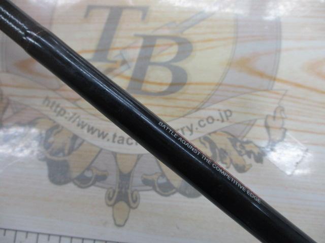 バトラー TD-BA661MRB