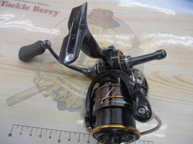 21カルディア FC LT2000S-H