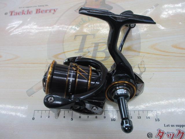 21カルディア FC LT2000S-H