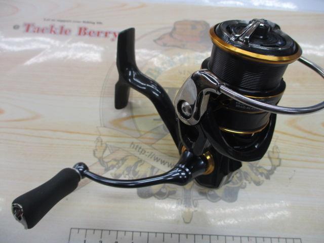 21カルディア FC LT2000S-H