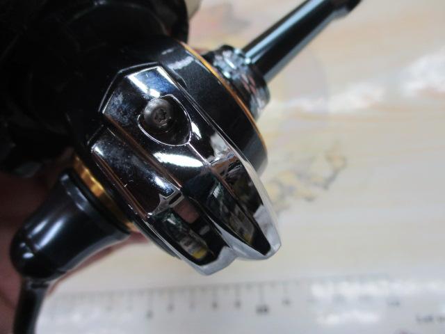 21カルディア FC LT2000S-H