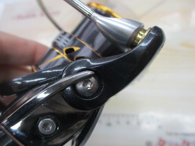 21カルディア FC LT2000S-H