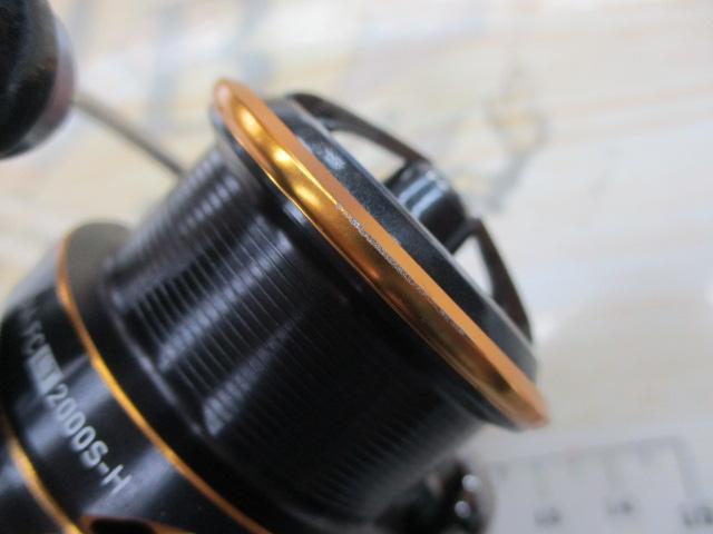 21カルディア FC LT2000S-H