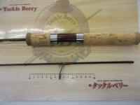 トラウディア 602UL