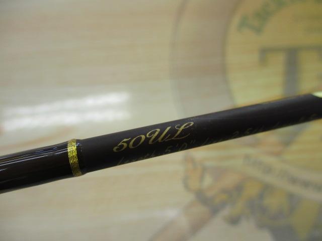 トラウディア 502UL