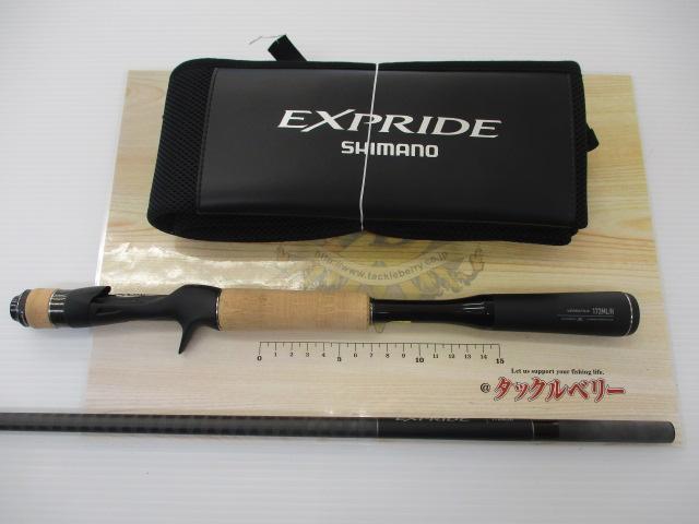 22エクスプライド 172ML/H