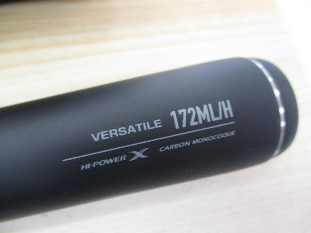 22エクスプライド 172ML/H