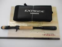 22エクスプライド 172ML/H