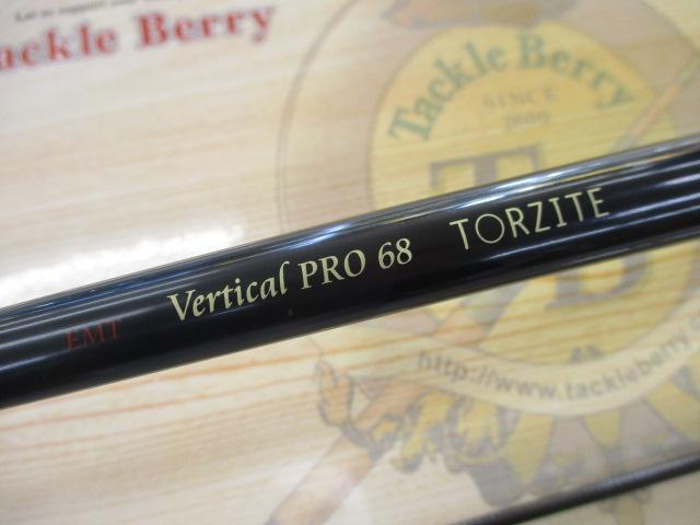 バーチカルプロ68 トルザイト