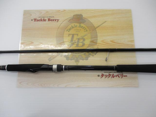 シーバスフラットX 96M