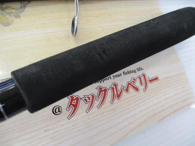 シーバスフラットX 96M