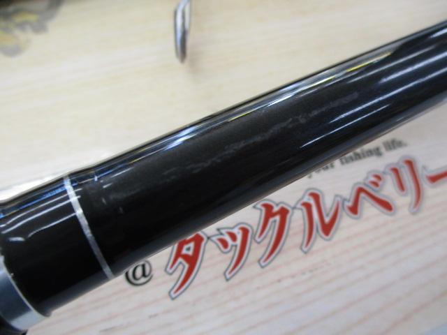 シーバスフラットX 96M