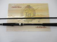 シーバスフラットX 96M