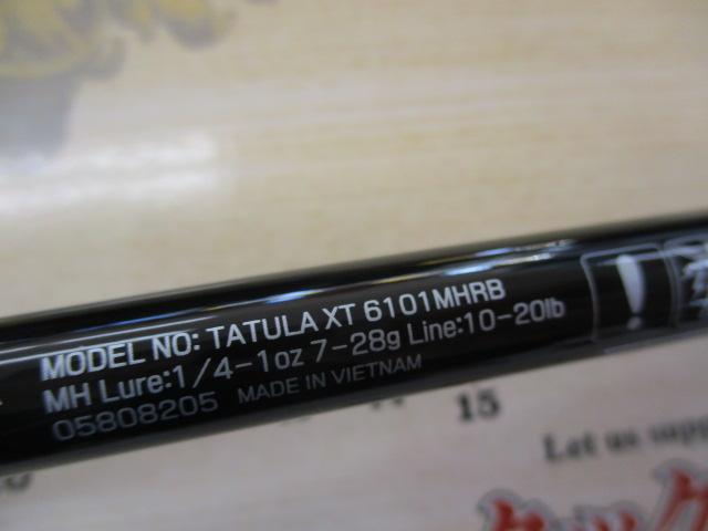 タトゥーラXT 6101MHRB