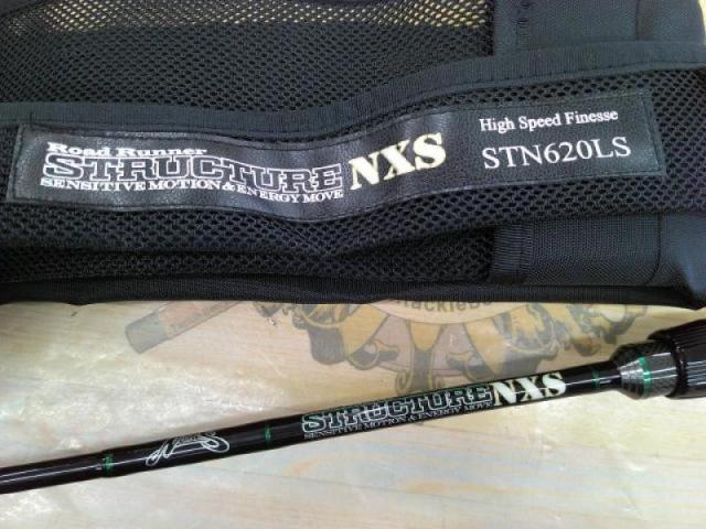 ロードランナーストラクチャーNXS STN620LS