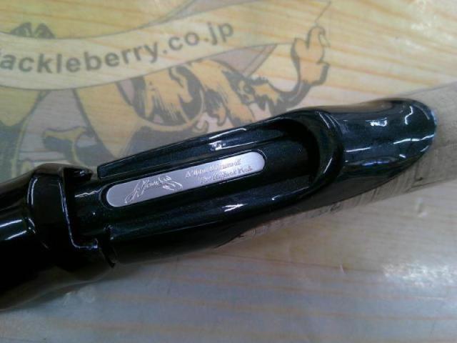 ロードランナーストラクチャーNXS STN620LS