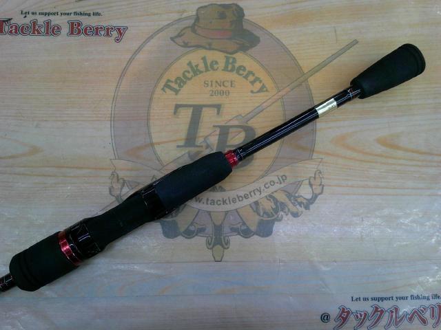 月下美人 アジング71UL-S