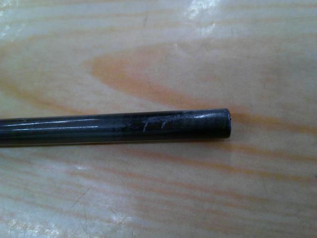 月下美人 アジング71UL-S