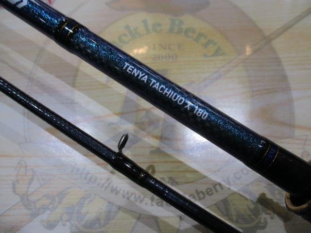 テンヤタチウオX 180・R