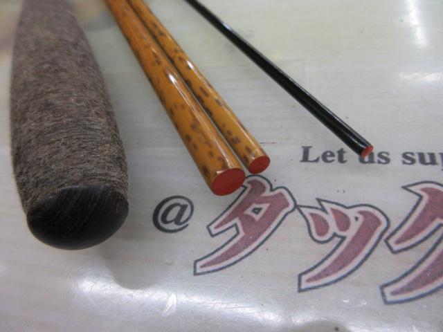 朱紋峰 飛造り 11