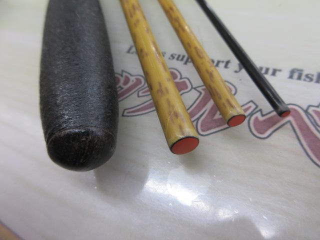 朱紋峰 飛造り 13｜＠ベリーネット 日本最大新品中古釣具WEBショップ