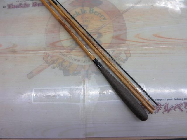 朱紋峰 飛造り 12