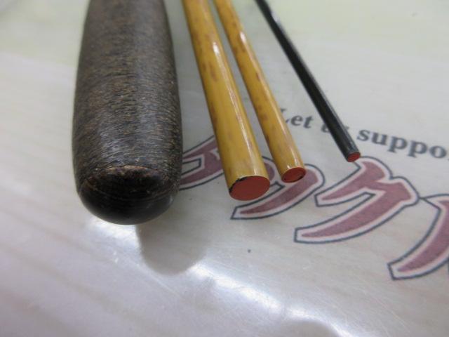 朱紋峰 飛造り 12