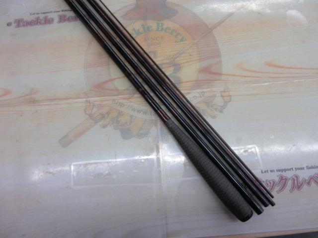 兆 硬式15 総塗り