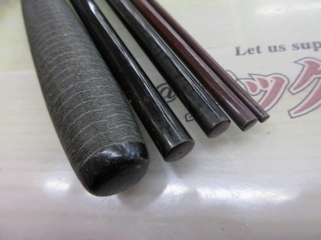 兆 硬式15 総塗り