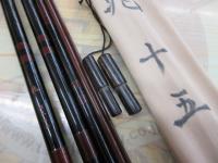 兆 硬式15 総塗り