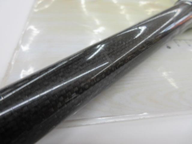 ゴウイン 落とし込み H-243・J