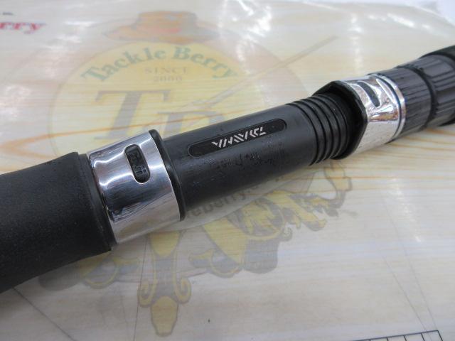 ゴウイン 落とし込み H-243・J