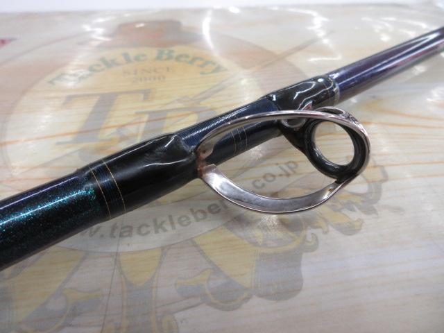 ゴウイン 落とし込み H-243・J