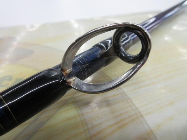 ゴウイン 落とし込み H-243・J