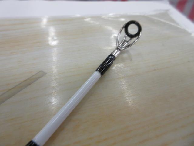 ゴウイン 落とし込み H-243・J